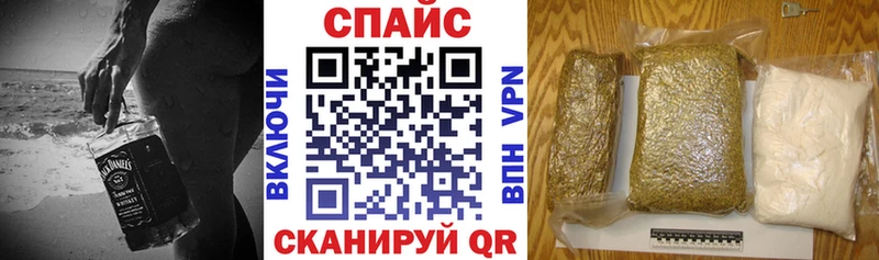 где найти Черногорск ссылка на мегу Бутират оксибутират