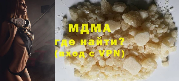 таблы Алексеевка