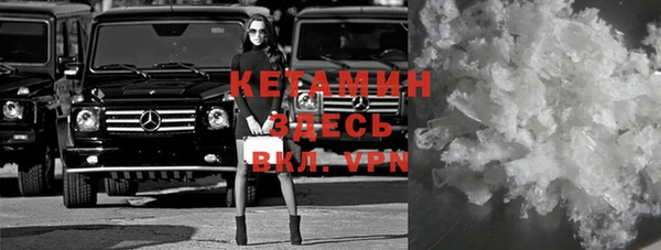 spice Абаза