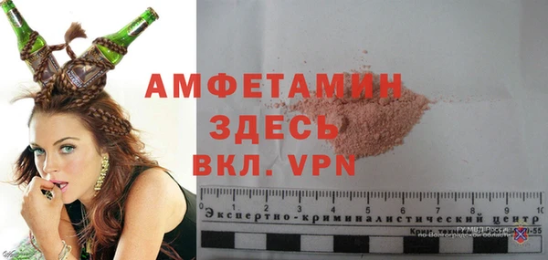 jwh Абинск