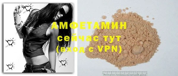 метадон Покачи