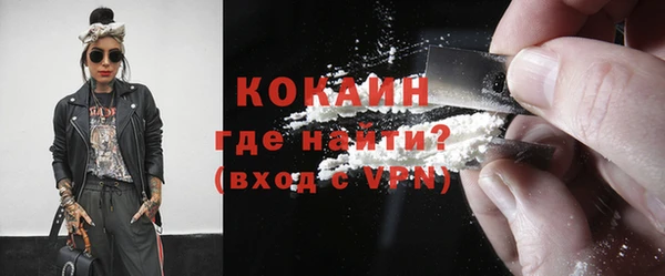 а пвп мука Абдулино