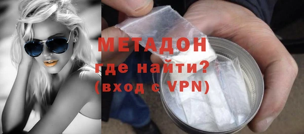 jwh Абинск