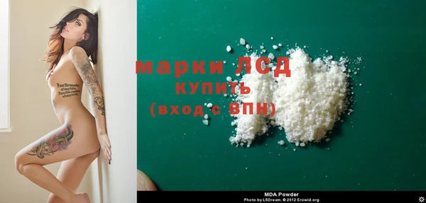 jwh Абинск