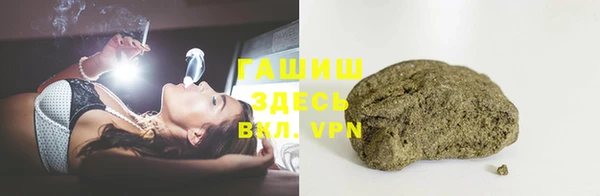 jwh Абинск