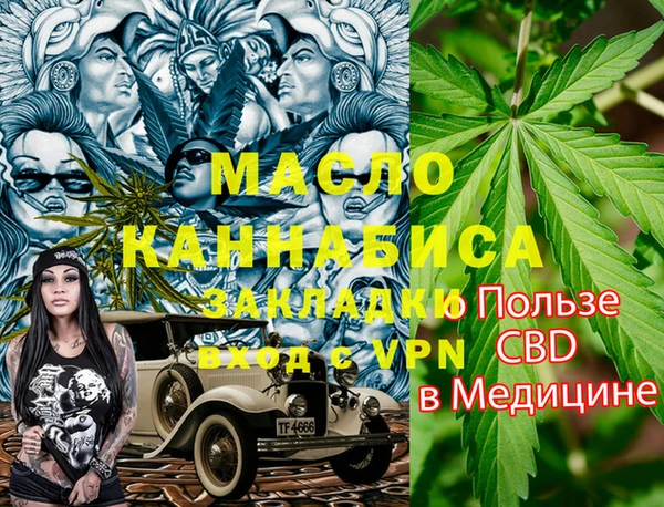 таблы Алексеевка