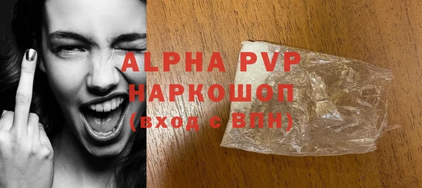 jwh Абинск