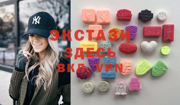 spice Абаза