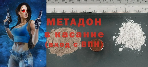 spice Абаза