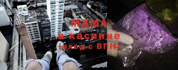 а пвп мука Абдулино