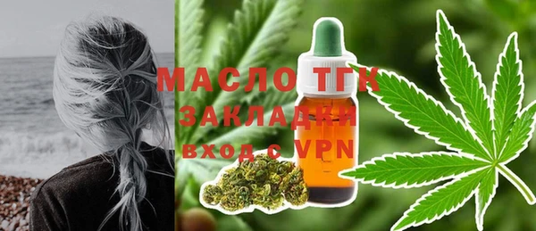 jwh Абинск