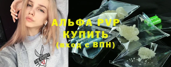 соль ск Алексин