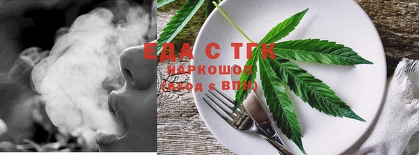 jwh Абинск