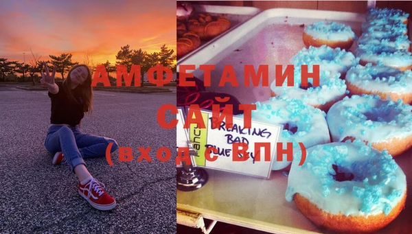 марихуана Санкт-Петербург
